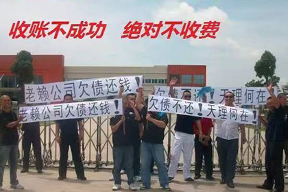 全损情形下如何实施代位追偿